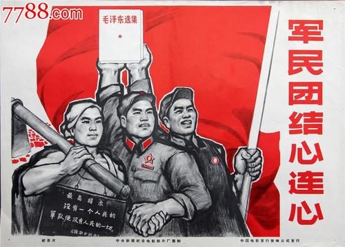 伪造特拉华谷学院文凭毕业证