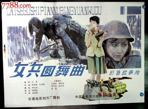 怎么买台湾国立台湾艺术大学文凭毕业证
