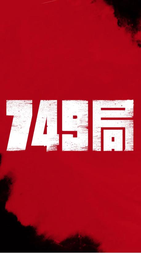 怎么买高等技术学院文凭毕业证
